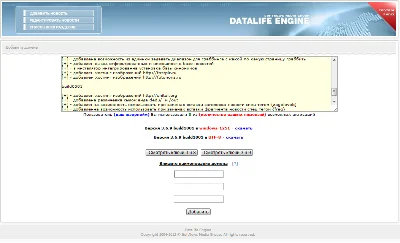 RSS-HTML Grabber 3.6.9. Grabber, parser from any websit