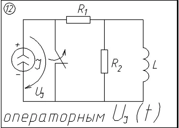 12 Solution of the transient circuit 12
