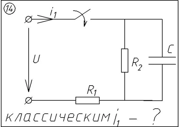 14 Solution of the transient circuit 14
