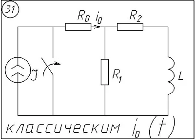 31 Решение задачи переходные процессы схема 31