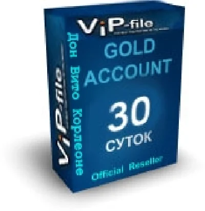 1 month - License key for Vip-File.com