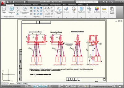 Reconstruction of the SS. INFOBOX №3