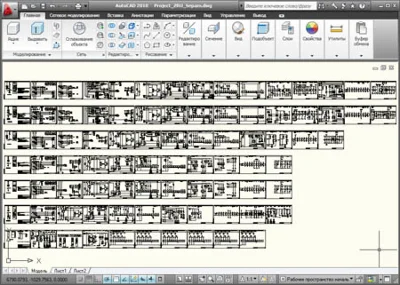 Reconstruction of the SS. INFOBOX №3