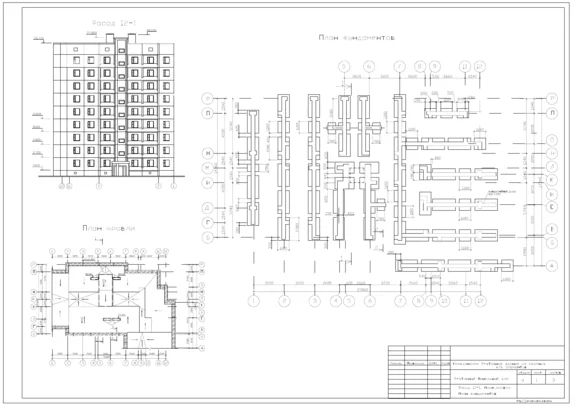 Сборка курсовых проектов по архитектуре 11-20