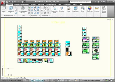 ENGLISH 0.4 - 110 kV. INFOBOX №4
