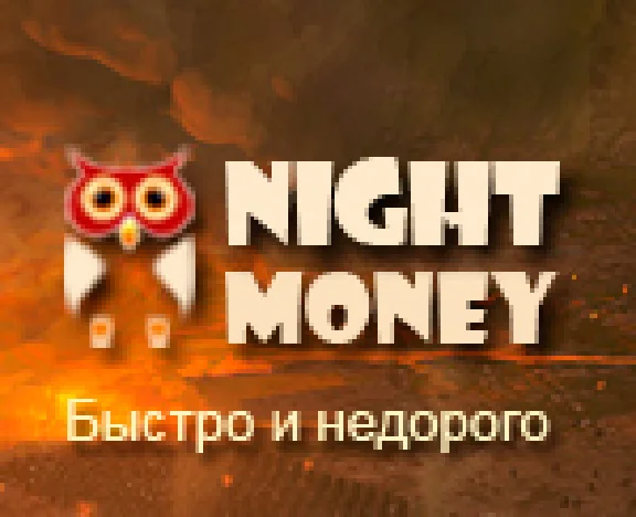 DIABLO 3 GOLD EU/RU oт NIGHT MONEY. Моментально. Скидки