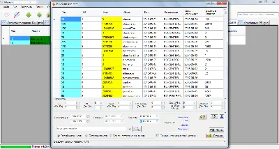 Юшка. Месячная лицензия