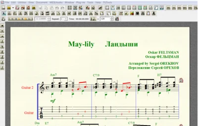 MAY-LILY by Feltsman for 6-string guitar