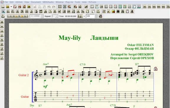 MAY-LILY by Feltsman for 6-string guitar