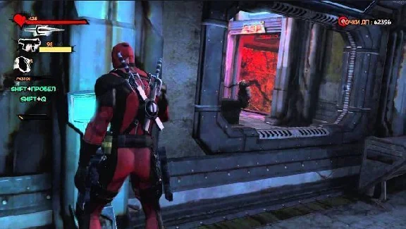 ⭐️ Deadpool - STEAM (Region free)
