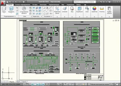 Accounting for energy. INFOBOX №6