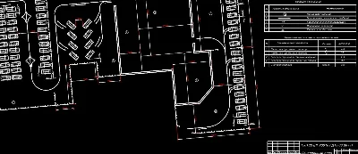 The general plan of the service station (4)