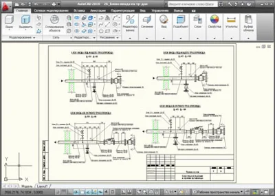 Heating. INFOBOX №7