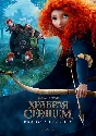 База Kinopoisk.ru (Кинопоиск) 422 тыс. + СКИДКИ