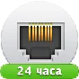2000+ рабочих HTTP proxy и SOCKS прокси, код на сутки