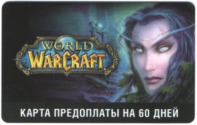 zz World of Warcraft 60 Day Timecard (Battle.net) RU