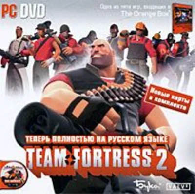 Team Fortress 2 CD-KEY to activate in Steam (BEECH)