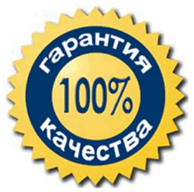 Gold WoWCircle 3.3.5a x5 Logon1