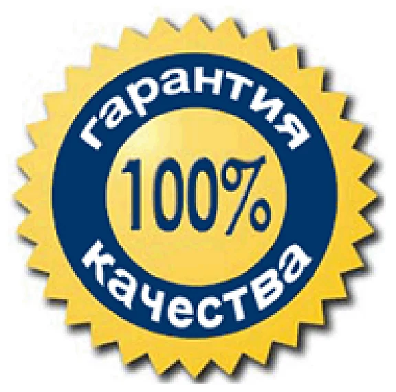 Gold WoWCircle 3.3.5a x5 Logon1