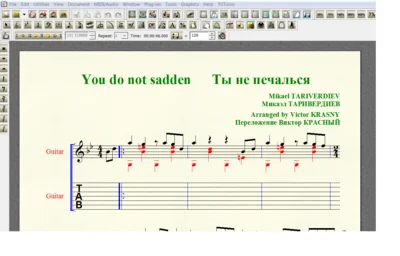 YOU DO NOT SADDEN by Tariverdiev for 7-string guitar