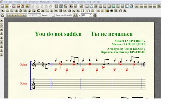 YOU DO NOT SADDEN by Tariverdiev for 7-string guitar