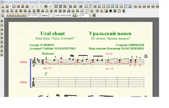 URAL CHANT by Sviridov for 6-string guitar