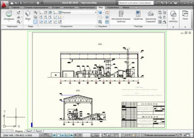 Building. INFOBOX №8