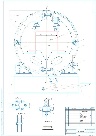 Drawing of tilting ring (overview)