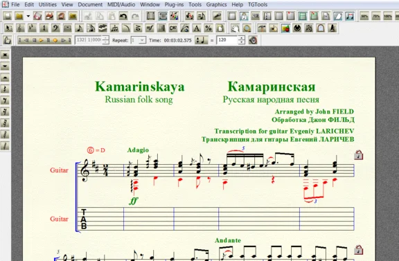 KAMARINSKAYA Russian dance for 6-string guitar (4 in 1)