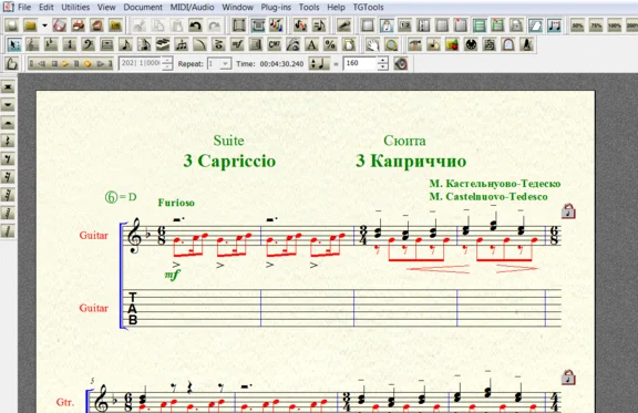 Ноты для гитары Кастельнуово-Тедеско СЮИТА