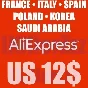 🛒💲 12$/18$ Aliexpress FR/ES/IT/PL/SA/KR до 01.05.