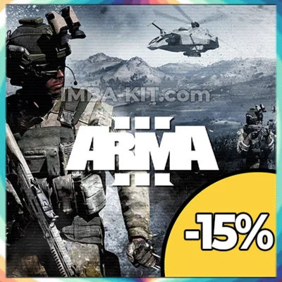 Arma 3 + (СКИДКА🤑+ПОДАРОК🎁)
