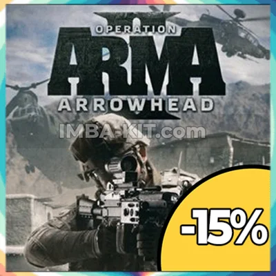 Arma 2 - Operation Arrowhead + (DISCOUNT🤑+GIFT🎁)