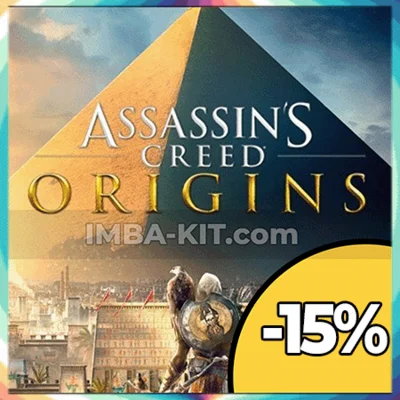 Assassin´s Creed Origins + (СКИДКА🤑+ПОДАРОК🎁)