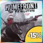 Homefront - The Revolution + (СКИДКА🤑+ПОДАРОК🎁)