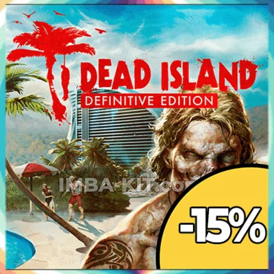 Dead Island Definitive Edition + (СКИДКА🤑+ПОДАРОК🎁)