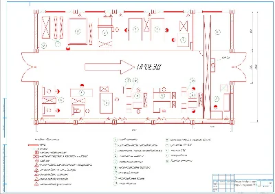 The drawing up of a workshop for assembling and welding