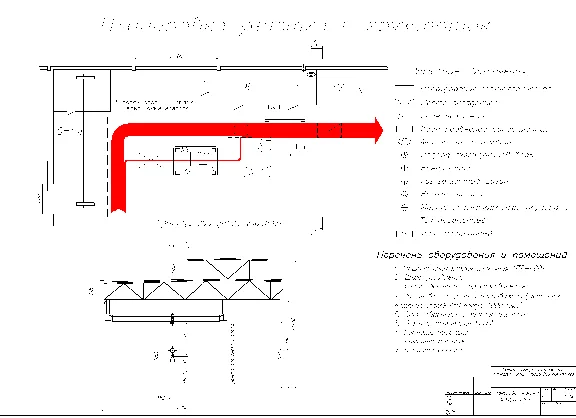 Workshop plan for assembling and welding the accumulato