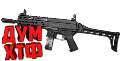 Макрос Warface на GRAND POWER Bloody X7 Razer Logitech