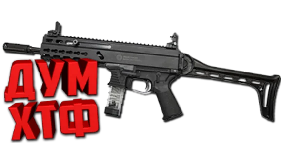 Макрос Warface на GRAND POWER Bloody X7 Razer Logitech