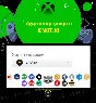 FIFA 21 STANDART XBOX ONE & XBOX SERIES X|S 🔑KEY