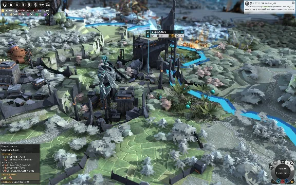 Endless Legend - Definitive Edition + 🎁
