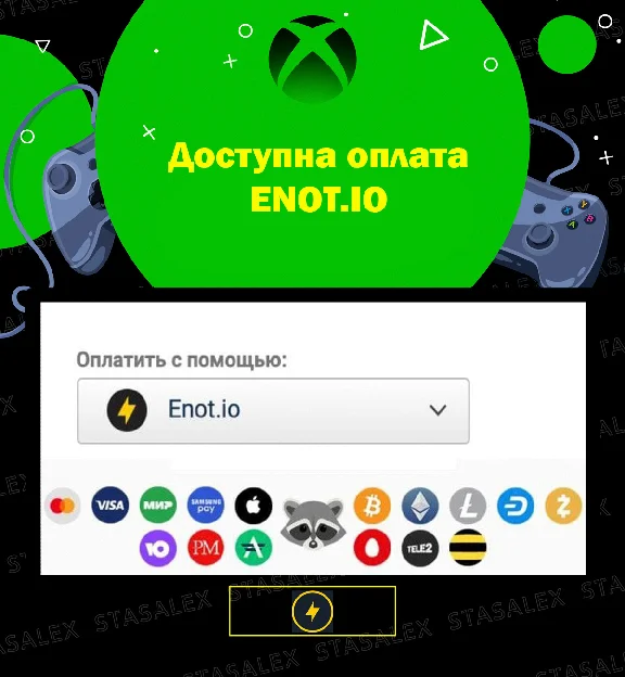 DIRT 5 XBOX ONE & SERIES X|S🔑КЛЮЧ