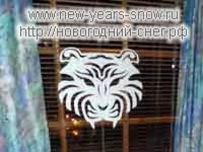 Трафарет морды тигра (символ 2022 года).