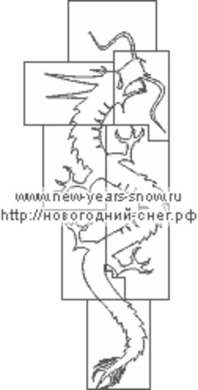 Трафарет дракона в восточном стиле (символ 2012 года)