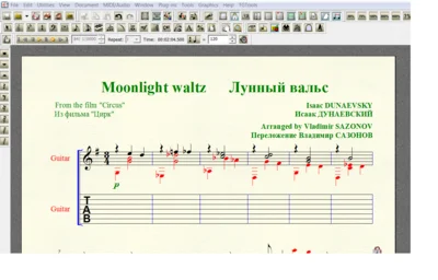MOONLIGHT WALTZ by Dunaevsky for 7-string guitar