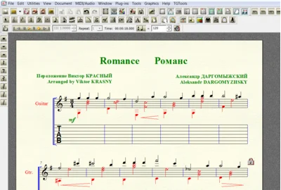 ROMANCE by Dargomyzhsky for 7-string guitar