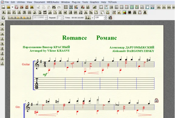 ROMANCE by Dargomyzhsky for 7-string guitar