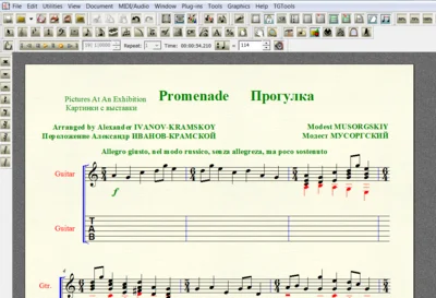 PROMENADE by Musorgskiy for 6-string guitar