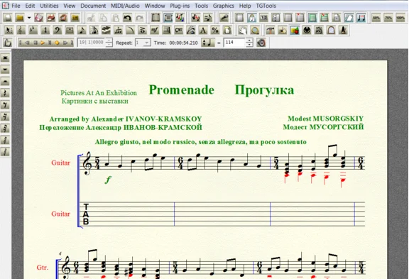 PROMENADE by Musorgskiy for 6-string guitar